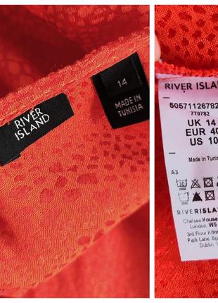 ♥️1+1=3♥️ river island женское атласное платье миди в леопардовый принт10 фото