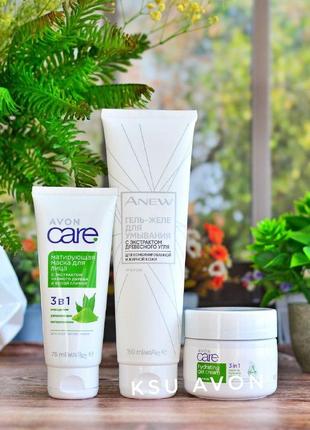 Набор для жирной кожи лица из 3-х продуктов avon care/anew