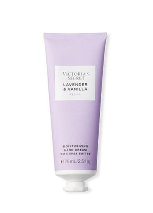 Крем для рук lavender&vanilla