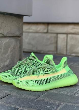 🌺adidas yeezy boost 350 v2 green🌺женские/мужские кроссовки адидас изи буст зелёные