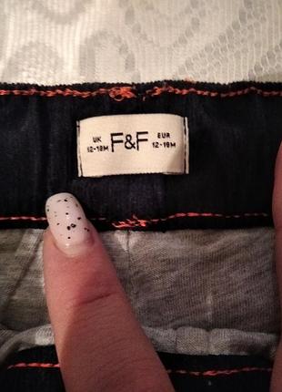 Штаны детские 2