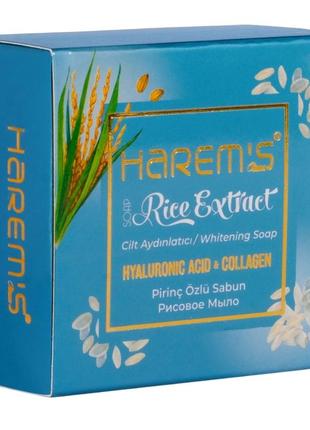 Рисовое мыло harems против пигментных пятен1 фото