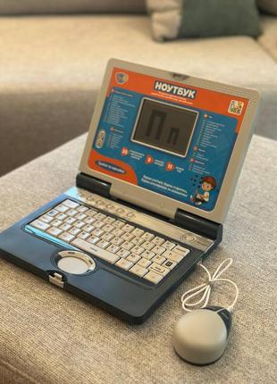 Дитячий ноутбук