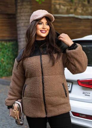 Стильная и качественная, удобная и теплая курточка1 фото