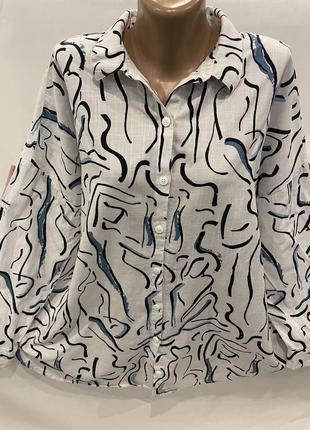 Стильна сорочка віскоза