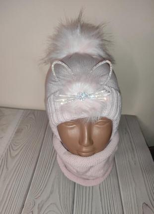 Шапка хомут теплий зимовий набір з вушками ambra