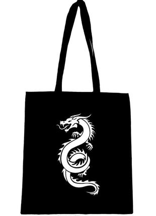 Еко сумка шопер шоппер торба з принтом " дракон "