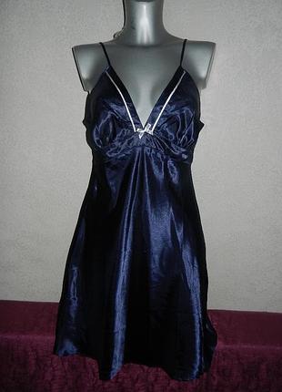 S/10/38*dissimio*германия!синий атласный пеньюар в морском стиле,на пышную грудь