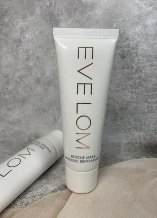 Маска для обличчя eve lom rescue mask