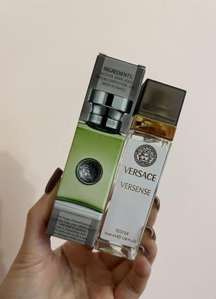 Парфуми versace - versense 40 мл. 💚 парфуми, духи, туалетна вода, спрей, тестер, пробнік