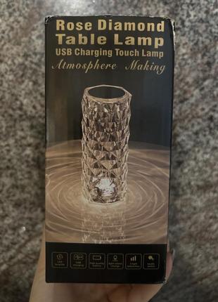 Лампа нічник