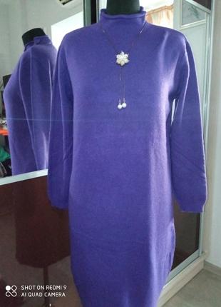 Платье кашемир 48-52