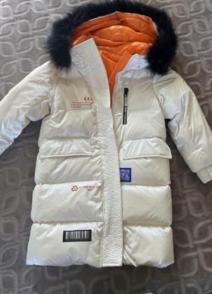 H&h dream пуховик