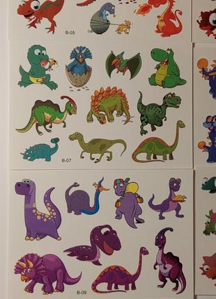 Динозавры тату для детей4 фото