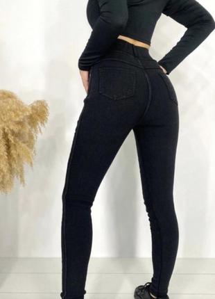 Джегінси на флісі теплі темно сірі джинси утеплені труби стрейчеві якісні джинсові лосіни лосини жіночі зима осінь весна2 фото