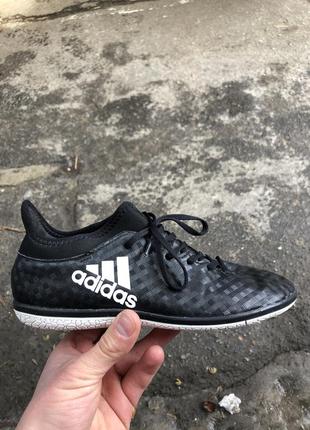 Копочки футзалки adidas x