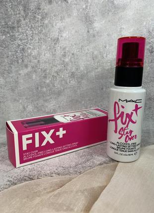 Спрей фіксатор для макіяжу mac fix + stay over setting spray alcohol-free