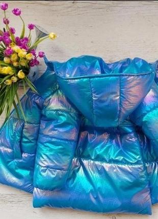 Голограмма курточка 🌷 3