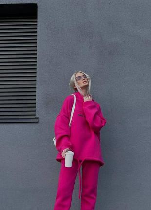 Спортивний костюм