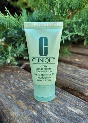 Найніжніший кремовий скраб для обличчя від clinique