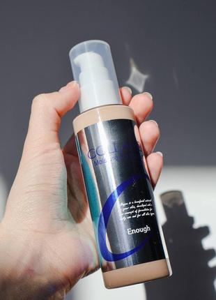 Тональна основа з колагеном Holika Holika BВ Cream foundation spf15 ❤️ bb cc крем