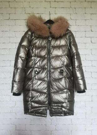 Куртка пуховик