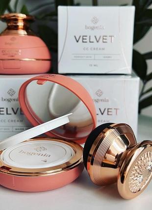 Кушон для обличчя bogenia velvet зволожуючий сс крем з невагомою текстурою