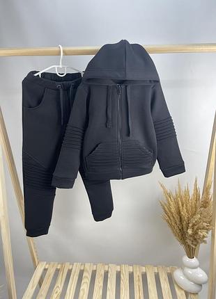 Теплый на флисе костюм спортивный для мальчиков с капюшоном на молнии