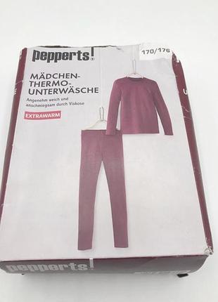 Дитячий комплект термобілизни pepperts (екстра-тепла)