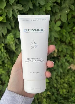 Гель-маска з відбілюючим ефектом demax active line mature gel mask with whitening effect 200 мл