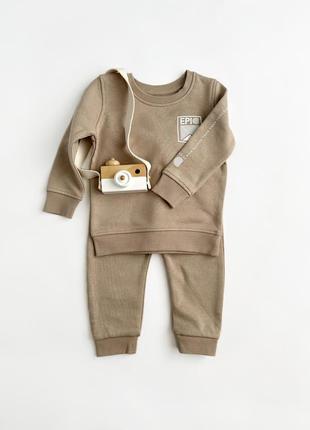 Костюм джордж на флисе