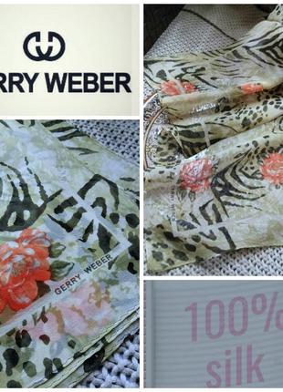 Gerry weber невесомый шейный шелковый платок