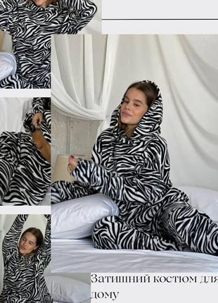 Махровая пижама женская с принтом зебра