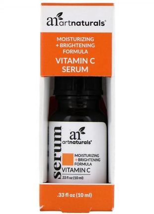 Artnaturals vitamin c