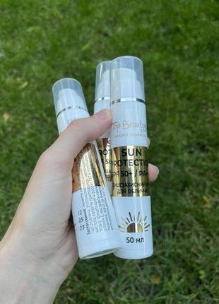 Сонцезахисний крем для обличчя spf 50 top beauty