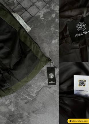 Зимняя мужская куртка stone island7 фото