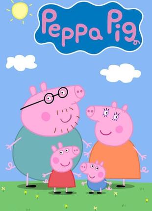 "свинка пеппа" (peppa pig) — плакат1 фото