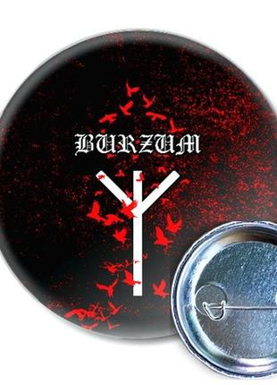 Значок burzum