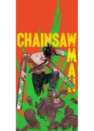 "chainsaw man" (чейнсо мэн)   -    аниме постер