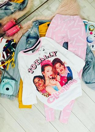 .новая хлопковая пижама.