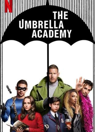 "академия амбрелла" (англ. "the umbrella academy") - плакат_1