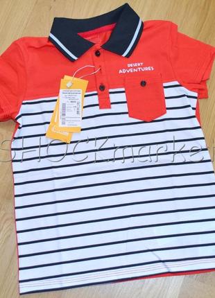 Футболка-поло на мальчика фб 635 бемби р.122,128