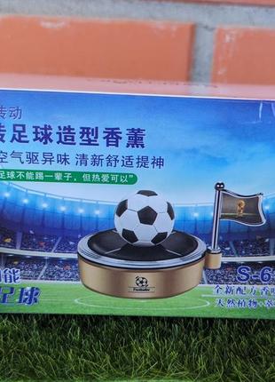 Ароматизатор в машину на солнечной батарее