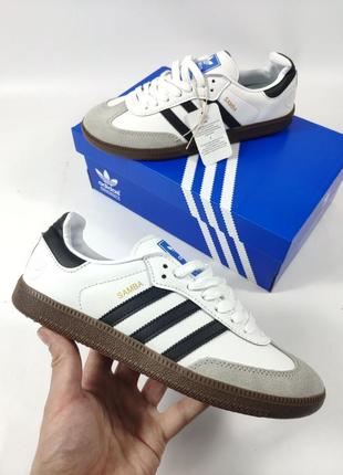 Adidas samba