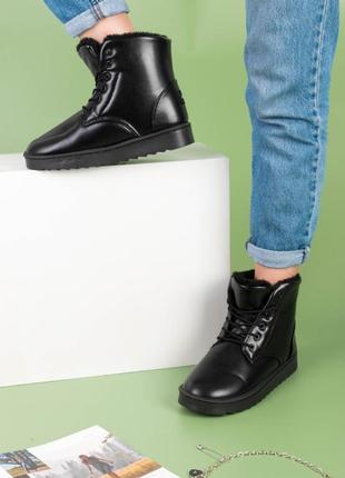 Стильные черные зимние ботинки низкий ход короткие модные