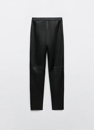 Zara шкіряні брюки легінси лосіни2 фото