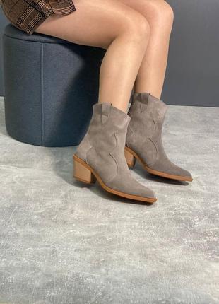 Замшеві крутезні черевики казаки,36-41,колір будь -який