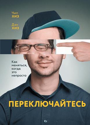 Рюкзак дитячий сова жовтий bm