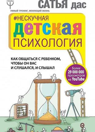 Амулет из кости на шнурке №15 bm