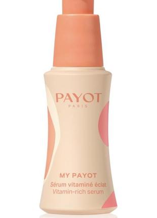 Payot serum vitamin c